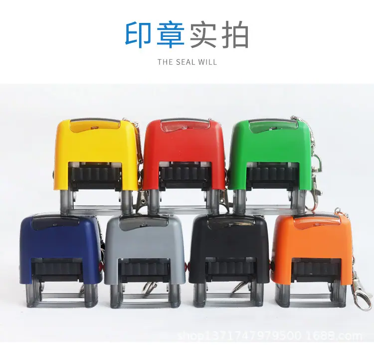 回墨签名印章_08.jpg