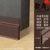 Tira de Sellado para Parte Inferior de Puerta con Ranura Aislamiento Acústico Ultra Silencioso Deflector de Espacio Anti-Fugas Puerta Inferior Puerta de Dormitorio Artefacto Cortavientos
