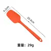 Espátula de Silicone em Estoque Raspador Pequeno Integrado Ferramenta de Confeitaria Doméstica Resistente à Temperatura Silicone de Cobertura Total Pá-T