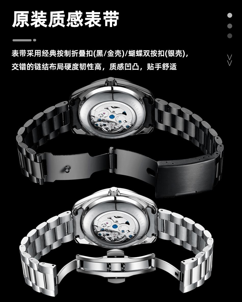 8806详情_10.jpg