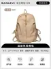 Mochila Escolar Estudiante de Secundaria Masculina 2026 Nuevo Modelo Estudiante de Preparatoria Viaje Gran Capacidad Mochila Resistente y Duradera Mochila Femenina