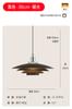 Lustre de Vento Silencioso de Designer Dinamarquês Lâmpada de Sala de Jantar PH5 Lâmpada de Estudo Nórdica Celebridade da Internet Panela Quente Hotel Lustre UFO