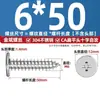Tornillos Autorroscantes de Acero Inoxidable 304 Cabeza Plana Phillips Tornillos Autorroscantes de Cabeza Plana Phillips Gruesos y Delgados Clavos Autorroscantes