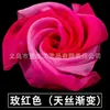Pañuelo de Seda para Danza Pañuelo de Flor de Seda Hecha a Mano Pañuelo Rojo para Danza Pañuelo Yangko de Jiaozhou Pañuelo Cuadrado Accesorios Cuadrados para Actuación