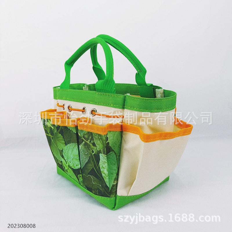花园工具袋