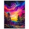 5diy Pintura de Diamantes Diamante Completo Paisaje Nocturno Aurora de Ensueño Material de Pegatina Hecho a Mano Bordado de Diamantes del Paisaje Diamante Brillante