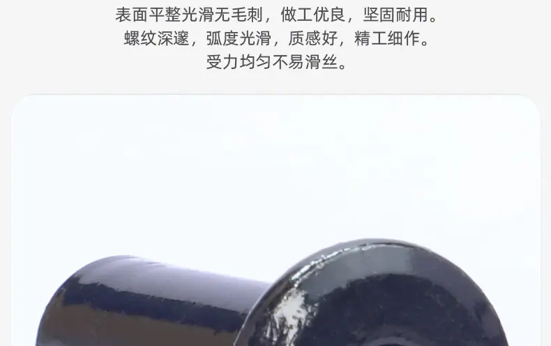 201不锈钢镀黑锌倒边内六角夹板螺母_03_05.jpg