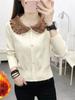 Otoño 2024 Nuevo Suéter Estilo Cera Suave con Cuello de Muñeca Camisa Base Moda Femenina Holgada Elegante Top Corto