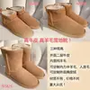 Botas de nieve clásicas para hombre y mujer con forro de piel de oveja, cálidas y antideslizantes, piel genuina, forradas de lana, corte medio-bajo, disponibles en tallas grandes