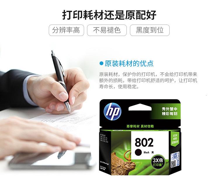 详情_07.jpg