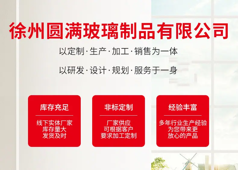 微信图片_20221213110035