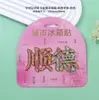 Imanes de Nevera Metálicos de Shunde, Souvenirs de Check-In de Ciudad Turística, Letreros Metálicos Magnéticos Culturales y Creativos, Imanes de Nevera Metálicos de Shunde