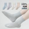Meias Finas de Primavera e Verão para Meninas, Cor Pura, Absorventes de Suor, Respiráveis, Anti-odor, Meias de Malha para Crianças Grandes e Meninas, Cano Médio Enrolado Sem Costura