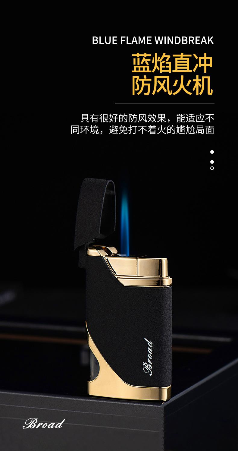 BD278--打火机--详情页_04.jpg