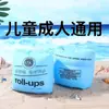 Brazaletes Flotadores Florales Pequeños en Stock Transfronterizos para Adultos y Niños, Brazaletes Florales Engrosados con Alta Flotabilidad para Hombres y Mujeres