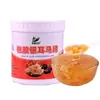 1.3kg Mermelada de Manzana Puré de Frutas Untado en Pan Té de Frutas Infusión Materias Primas Especiales para Panadería Comercial Tienda de Té de Leche