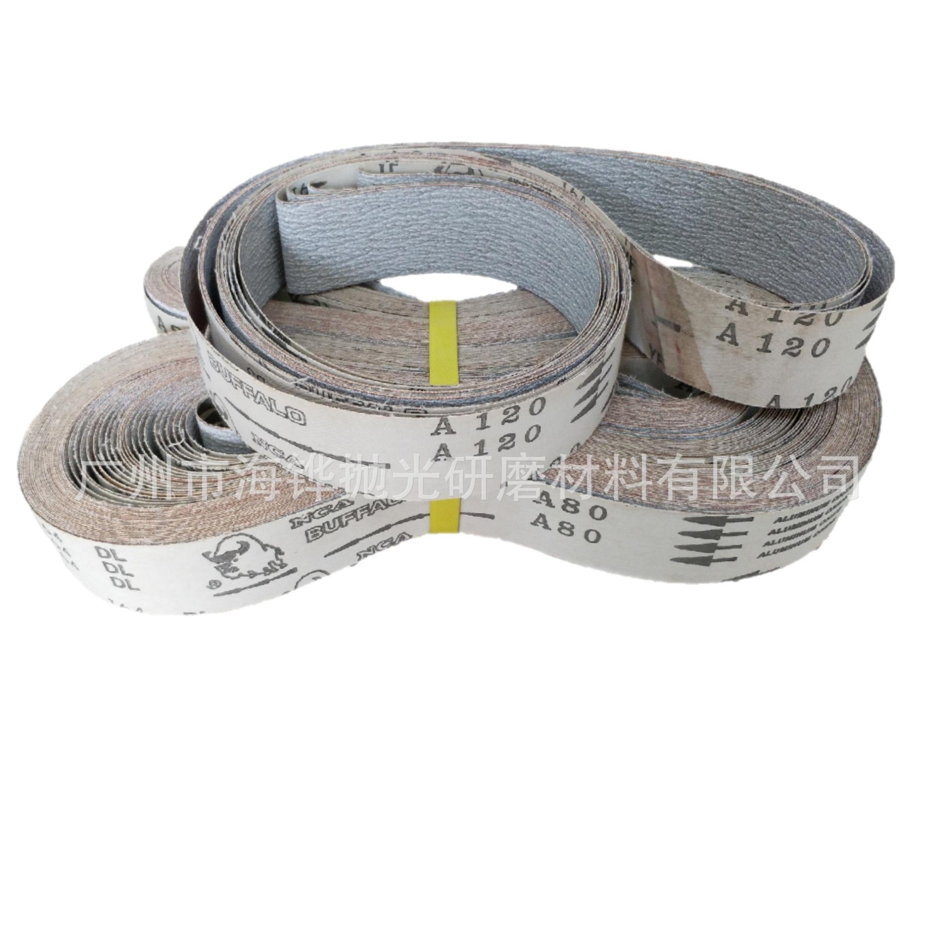 output_1570111679821cut_purple