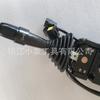 Hangzhou Electric Forklift Parts Interruptor Combinado Serie A/J Hang Fork Interruptor de Dirección JP255-700020-701