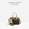 Bolsa Almofada Retro Europeia e Americana de Alta Qualidade para Mulheres, Moda Versátil de Luxo Leve, Bolsa de Mão Boston de Ombro Único, Transversal
