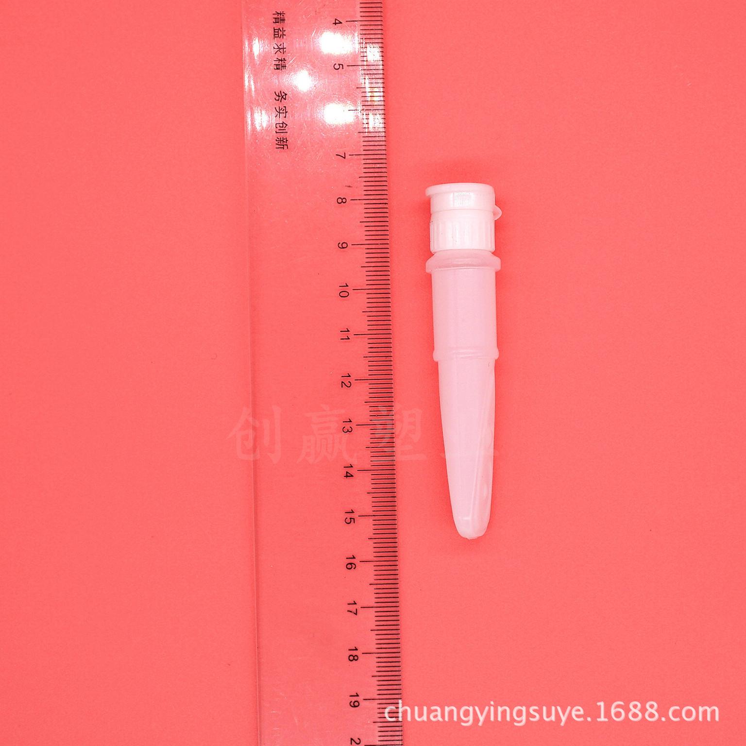 (13)8ml水彩花瓶4