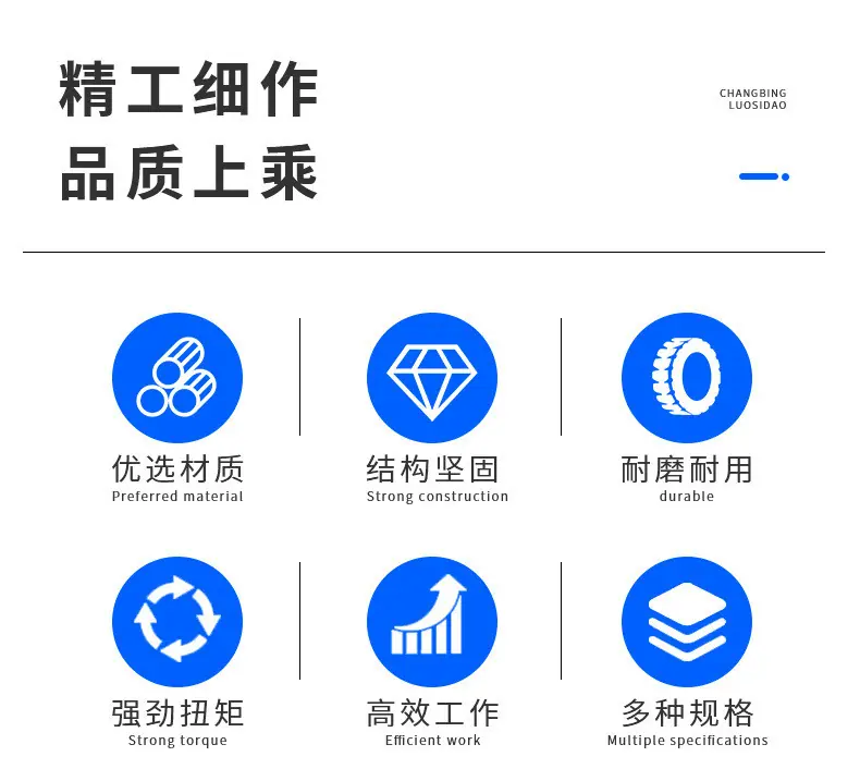 详情_02.jpg