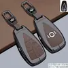 Adecuado para Funda de Llave Changan Qiyuan Q07 Nevo Q05 Classic A06/E07 Modelo Nuevo A07 Carcasa A05 Estuche para Llave de Coche