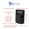 Control de servomotor paso a paso para rotación hacia adelante y hacia atrás, ángulo y número de rotaciones, ajuste de velocidad, gran capacidad, precio competitivo, generador de pulsos HF020
