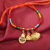 Pulsera de Cuerda Colorida del Festival del Bote del Dragón Pulsera Pequeña de Zongzi Cuerda para la Muñeca Joyería para el Primer Duanyang de los Niños Cuerda de Hilo Colorido Tejida a Mano Tendencia Nacional