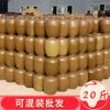 Sichuan Cerámica Gruesa Esmalte Jarra Pequeña de Vino 10kg Cerámica Xizang Vino Jarra Sellada de Vino Jarra de Vino Mingfeng Cerámica para Encurtidos Industria