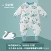 Saco de dormir cálido de tres capas con diseño de oso de caramelo para bebé, manta anti-patadas para bebés, ropa de dormir infantil, estilo otoño e invierno, Clase A, engrosado.
