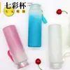 Copo Colorido Criativo de Vidro Fosco Resistente ao Calor Copo Reto Prático Copo de Água Colorido Gradiente para Escritório Copo de Presente Portátil