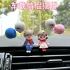 Adornos para coche al por mayor accesorios interiores de coche linda muñeca de pareja besándose decoración de coche eléctrico adornos femenina Red Social