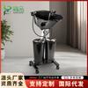 Cama de Lavado de Cabello Eléctrica Vertical Desmontable de Doble Barril Semi-Reclinada Elevada para Peluquería Portátil Conexión Lavabo de Champú