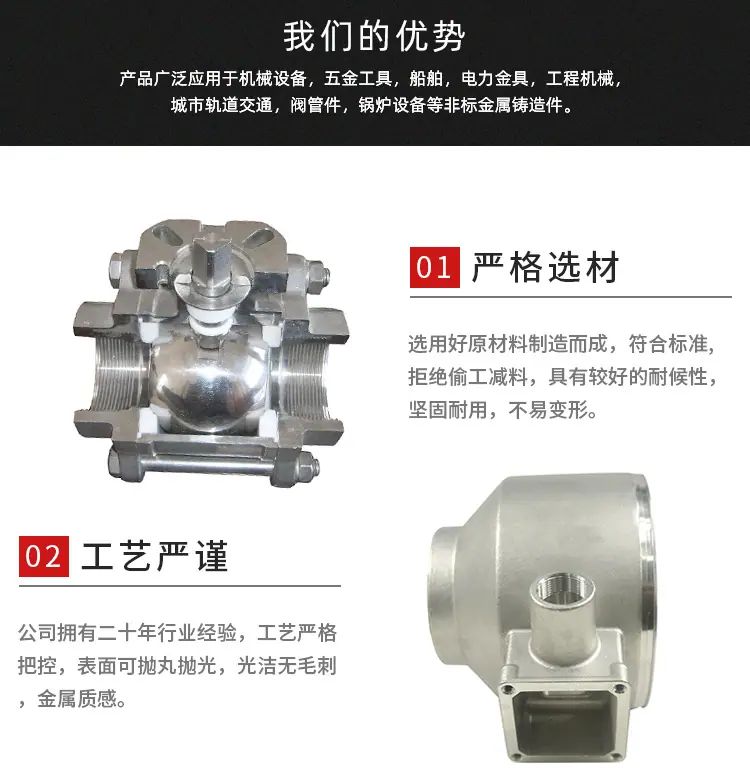详情_05.jpg