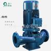 Bomba GDD50-30 Quanyi Bomba de reforço de frequência variável Vazão 60 m Bomba de reforço de água da torneira Bomba de água industrial totalmente automática