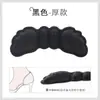 Almohadillas para Talón para Prevenir Resbalones, Antideslizantes, Antirozaduras, Plantillas para Zapatos de Tacón Alto, Plantillas de Media Talla para Zapatos de Mujer, Ajustador de Talla de Zapato con Adhesivo