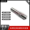 Reemplazo para Conector Neumático Rápido Tipo Abierto Swagelok Qf4 de Flujo Completo Sin Válvula Acero Inoxidable 316L Macho-Hembra
