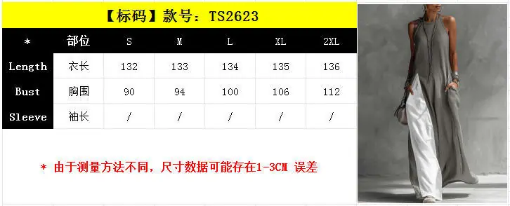 2623(标).jpg