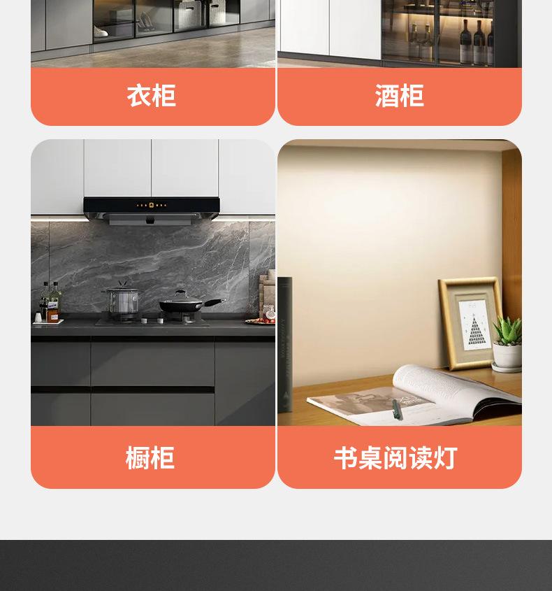 详情图片_07.jpg