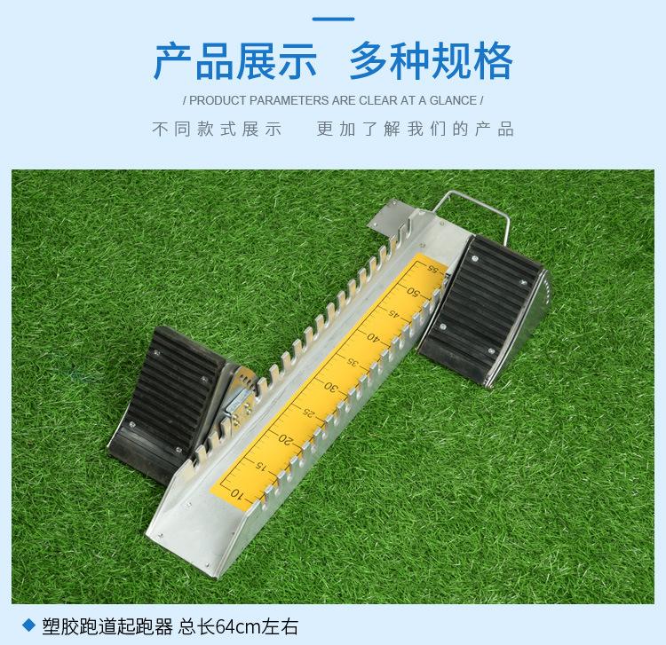 详情页_06.jpg