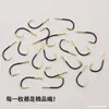 Anzol Demon Fang Izu com Espinho Pacote Solto Gancho Offset Aço de Alto Carbono Pequeno Carpa Crucian Carp Gancho para Pesca