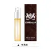 Explotaciones transfronterizas perfume duradero perfume para mujer perfume de alta gama para hombre muestras de perfume fabricantes de perfume de Vietnam al por mayor