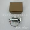 Bomba de combustible electrónica de 12 V A047N 923 149-2331-02 E11009 para Cummins