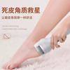 Lixadeira Elétrica de Pés Transfronteiriça, Lixadeira de Pés Doméstica, Pedicure Remoção de Pele Morta e Calosidades, Máquina de Pedicure para Beleza dos Pés, Carregamento USB