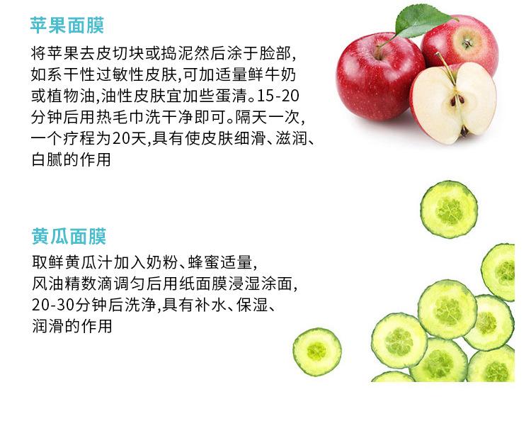 无纺布压缩面膜_06.jpg