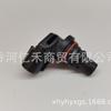 39350-2E200 393502E200 Es Adecuado para Sensor de Posición del Cigüeñal Hyundai Kia
