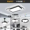 6 novas luminárias de teto, espectro completo, amigáveis aos olhos, para salas de estar, design simples e elegante, adequadas para quartos, luminárias Zhongshan, ferro e outros materiais