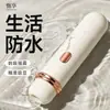 Vibrador de Succión para Primer Beso para Mujeres, Masturbador No Insertivo, Juguete Sexual, Varita AV, Productos para Adultos