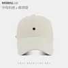 Nueva Gorra de Béisbol Bordada con Letra U para Primavera y Verano para Mujer, Gorra de Béisbol Simple y Versátil Estilo Pareja con Visera Ancha para Hombre