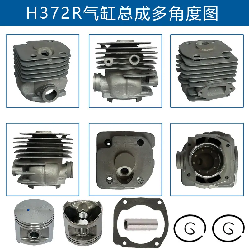 372a多面图.jpg